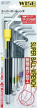 SBR-1000L