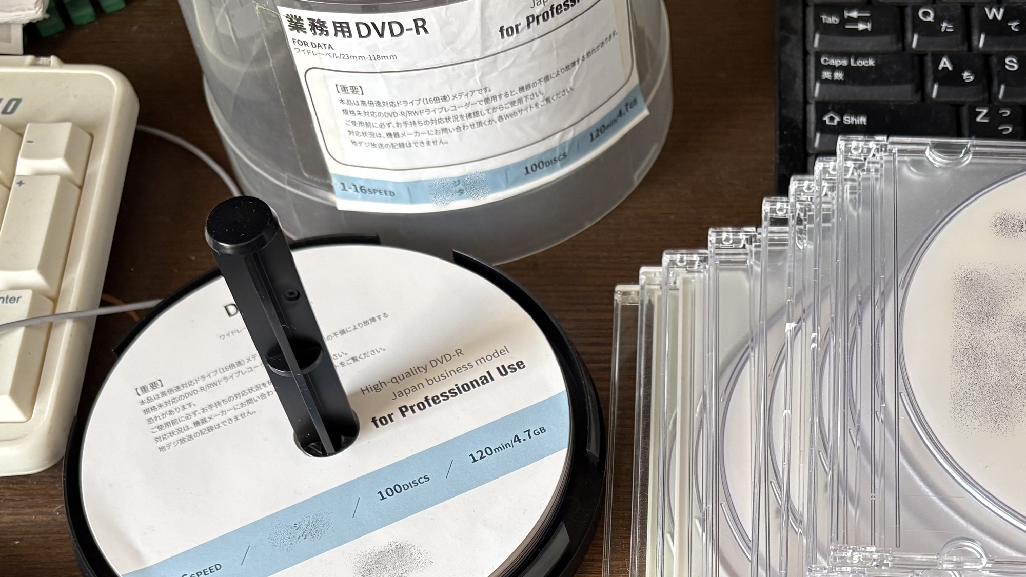 DVD